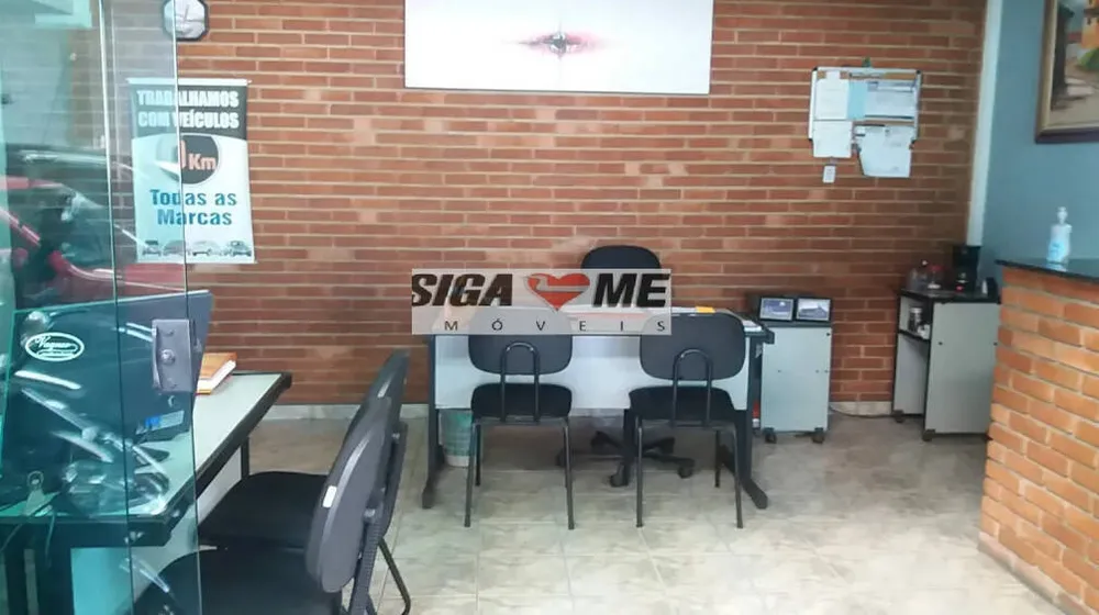 Sala-Conjunto - Foto 8