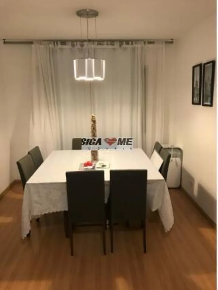 Apartamento, 2 quartos, 76 m² - Foto 1