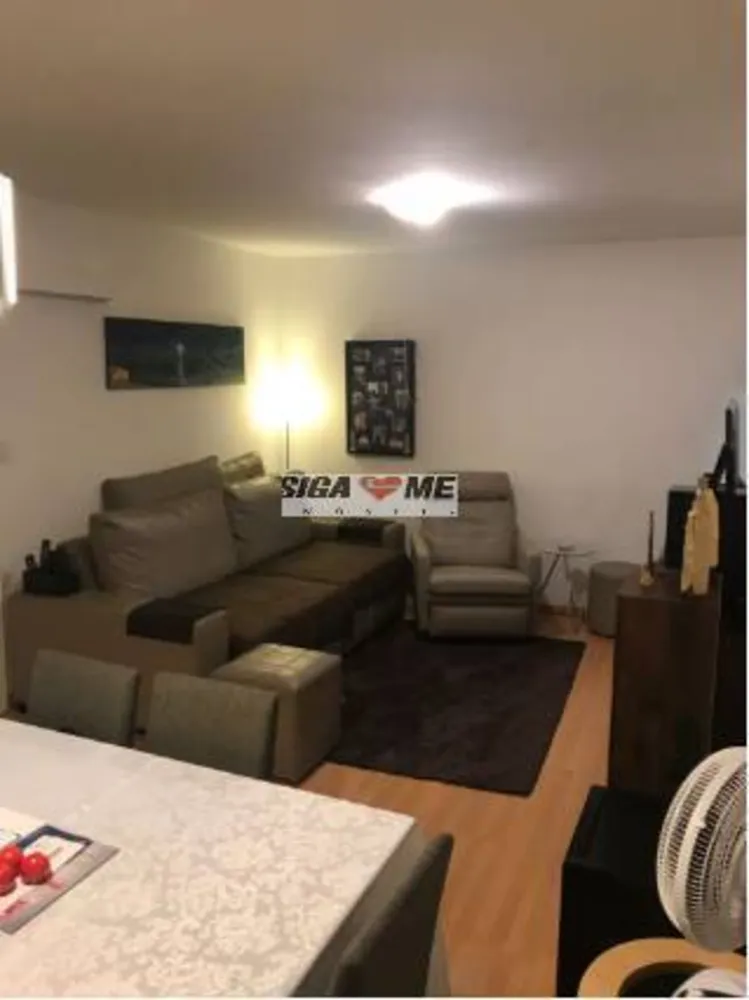 Apartamento, 2 quartos, 76 m² - Foto 2