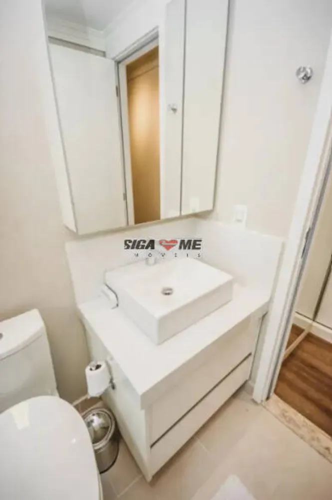 Apartamento, 2 quartos - Foto 3