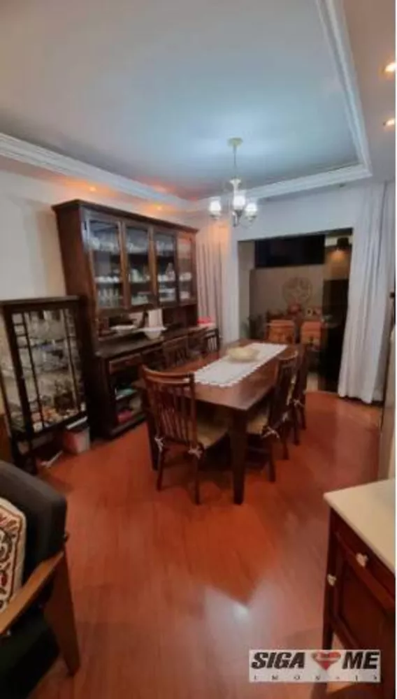 Casa de Condomínio à venda com 3 quartos, 192m² - Foto 1