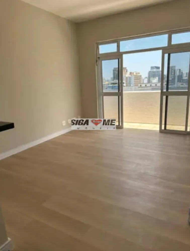 Apartamento, 2 quartos, 81 m² - Foto 1