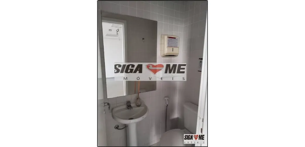 Sala-Conjunto, 38 m² - Foto 5