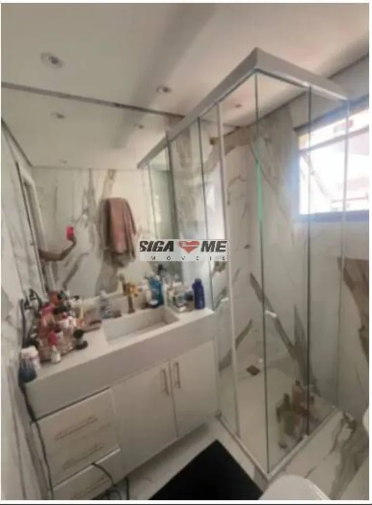 Apartamento, 4 quartos, 200 m² - Foto 4