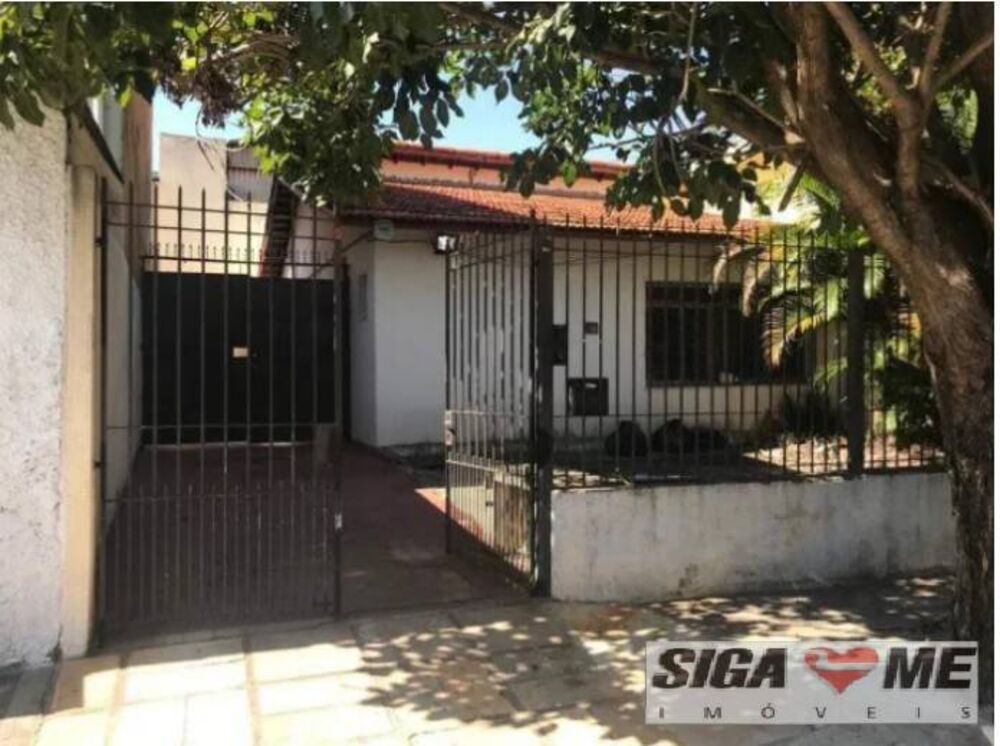 Casa, 5 quartos, 313 m² - Foto 1