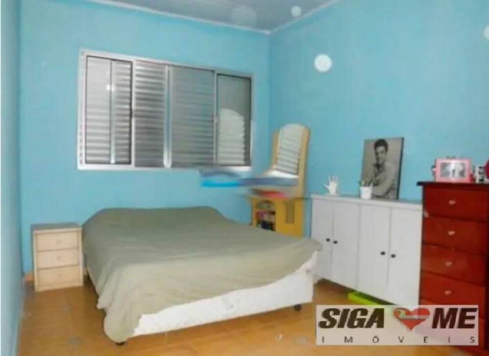 Casa, 5 quartos, 313 m² - Foto 4