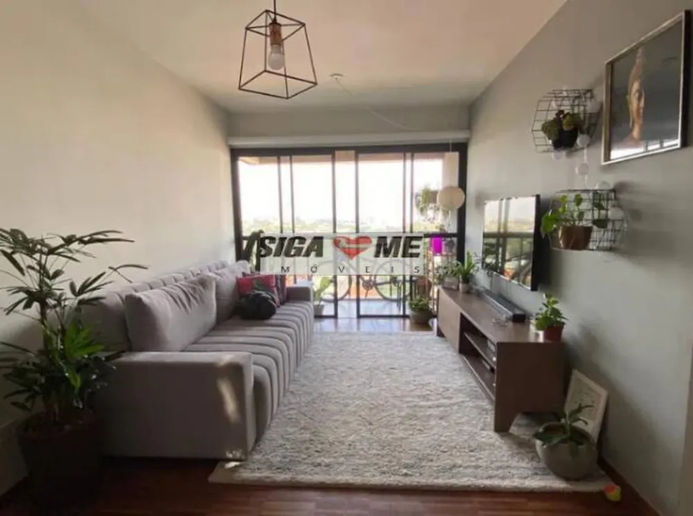 Apartamento, 3 quartos, 126 m² - Foto 1