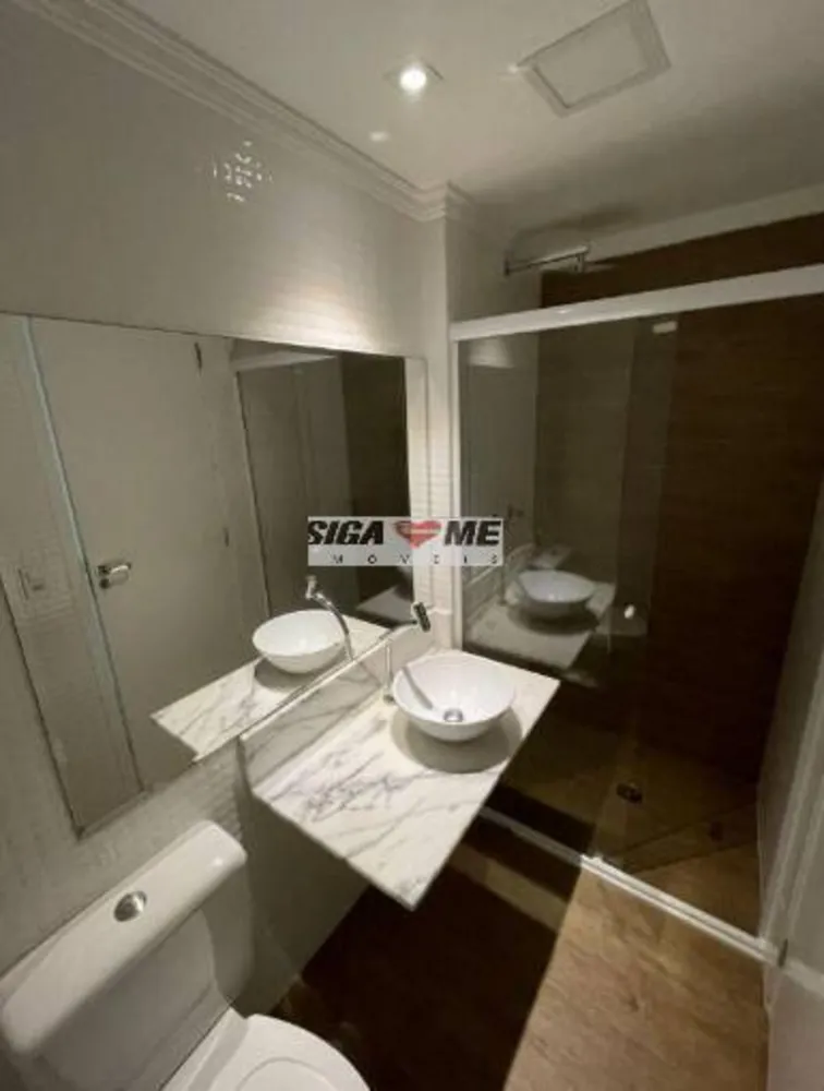Apartamento, 2 quartos, 57 m² - Foto 6