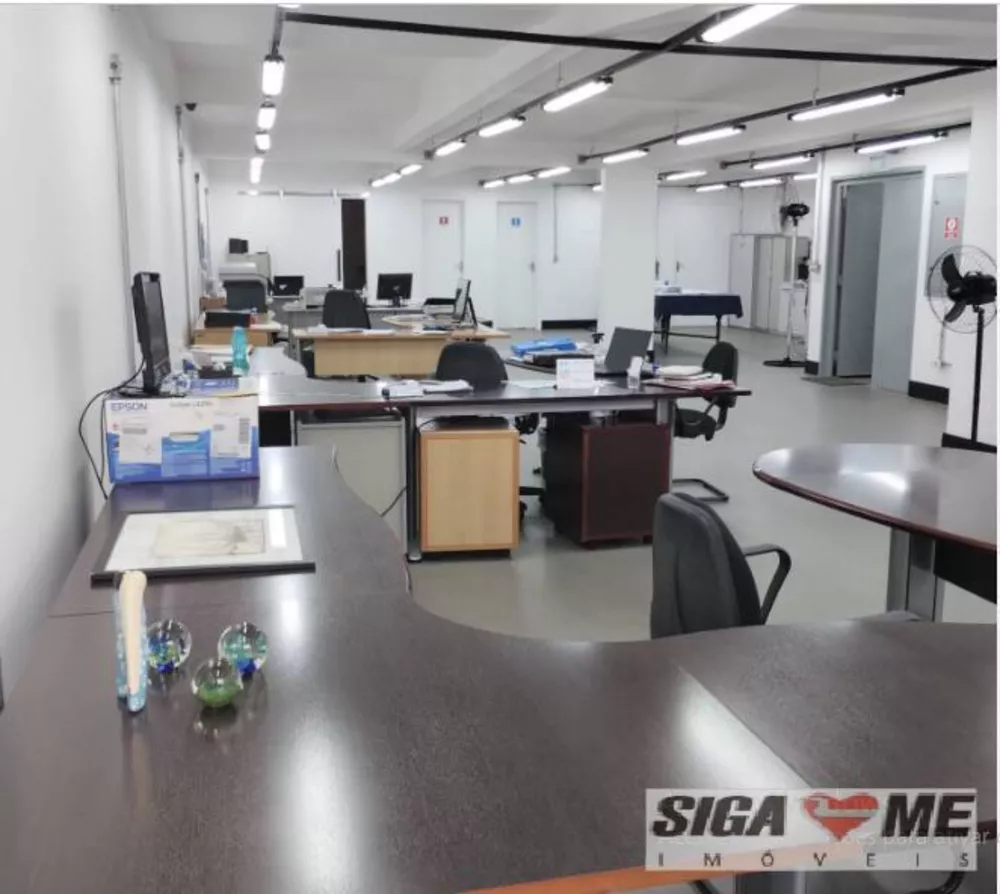 Conjunto Comercial-Sala para alugar, 208m² - Foto 1