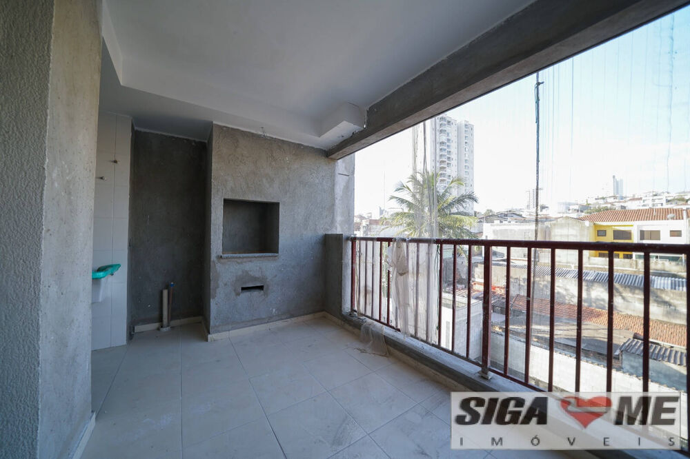 Apartamento, 2 quartos - Foto 1