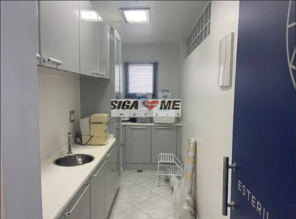 Sala-Conjunto - Foto 1