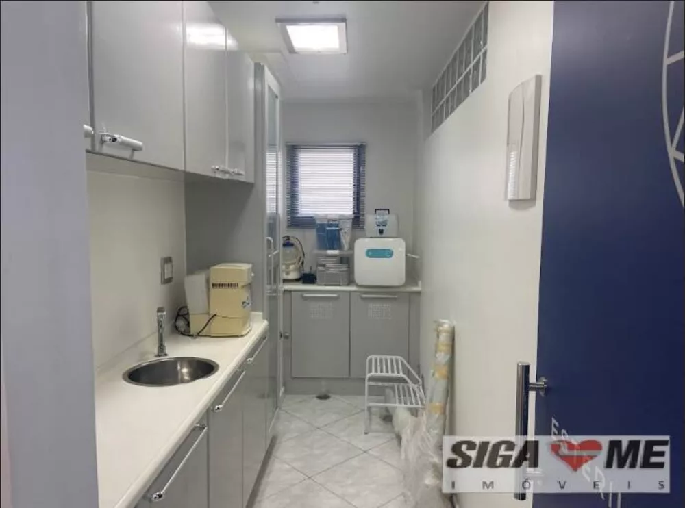 Conjunto Comercial-Sala à venda, 61m² - Foto 1