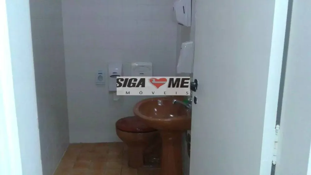 Sala-Conjunto - Foto 6