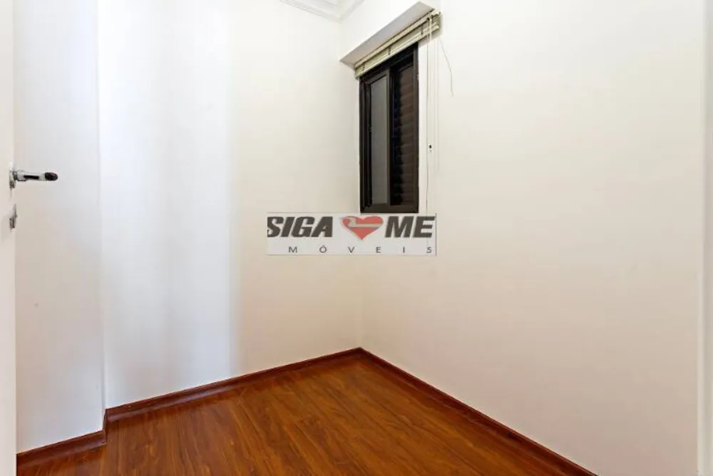 Apartamento, 2 quartos, 75 m² - Foto 4