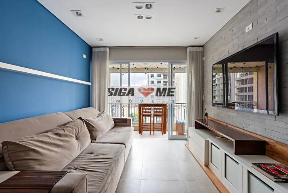 Apartamento, 3 quartos, 100 m² - Foto 1