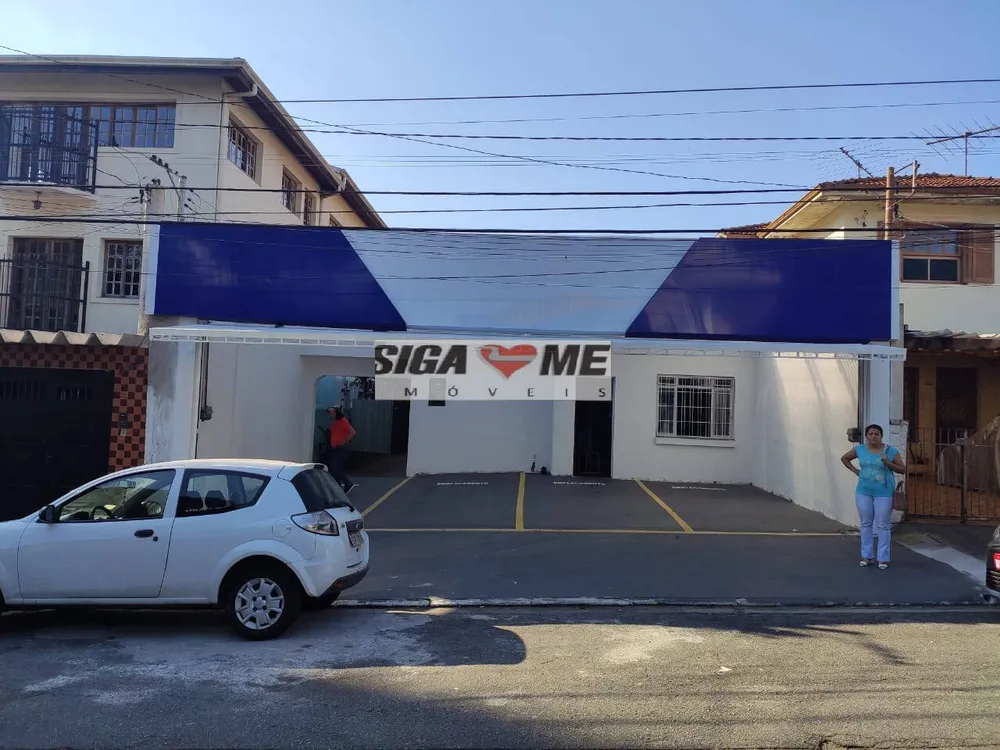 Casa, 3 quartos, 300 m² - Foto 12