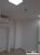 Sala-Conjunto, 124 m² - Foto 7