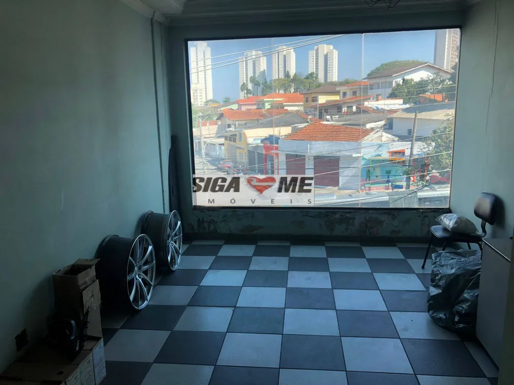 Sala-Conjunto, 650 m² - Foto 8