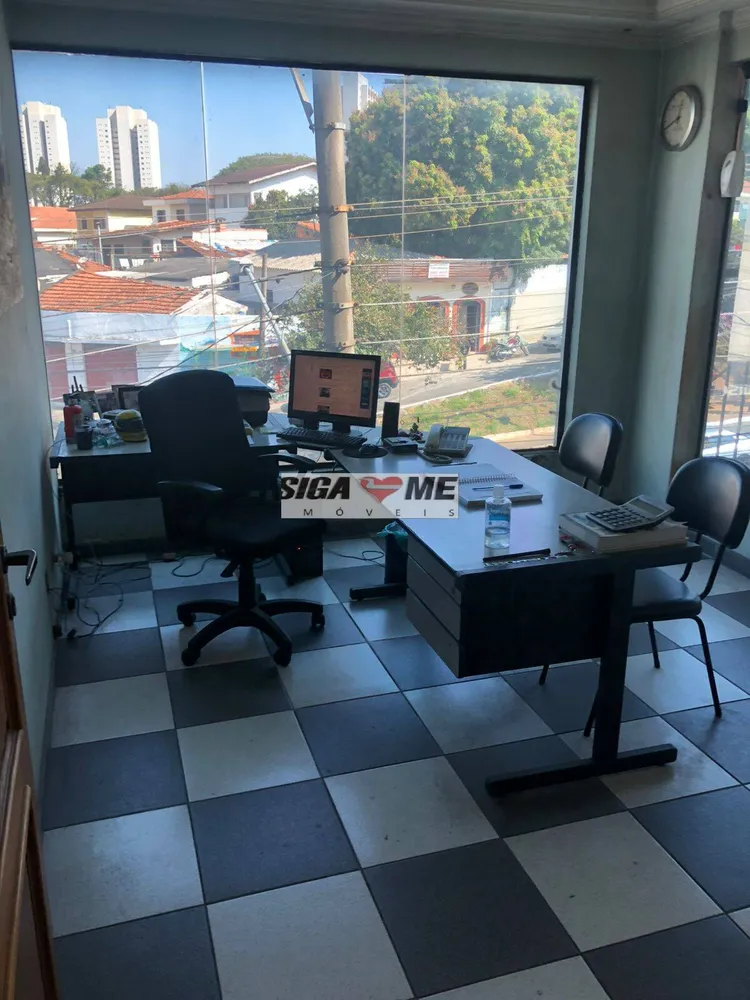 Sala-Conjunto, 650 m² - Foto 5