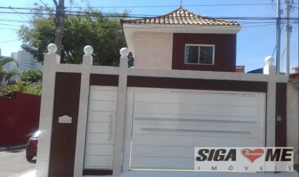 Sobrado, 2 quartos - Foto 1