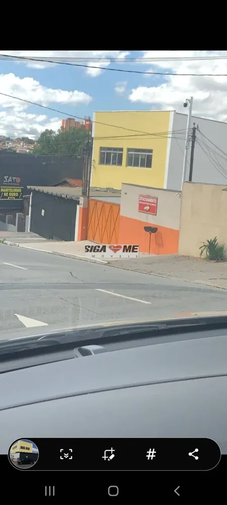 Depósito-Galpão, 500 m² - Foto 1