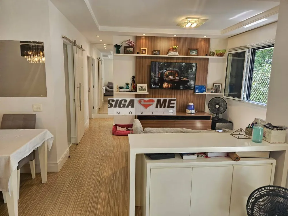 Apartamento, 84 m² - Foto 1