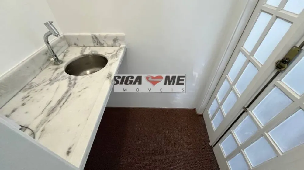 Sala-Conjunto, 35 m² - Foto 2