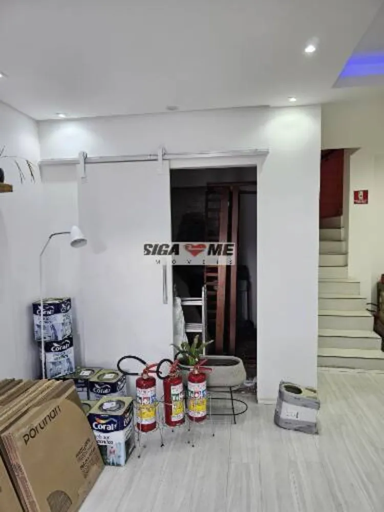 Casa, 2 quartos, 140 m² - Foto 1