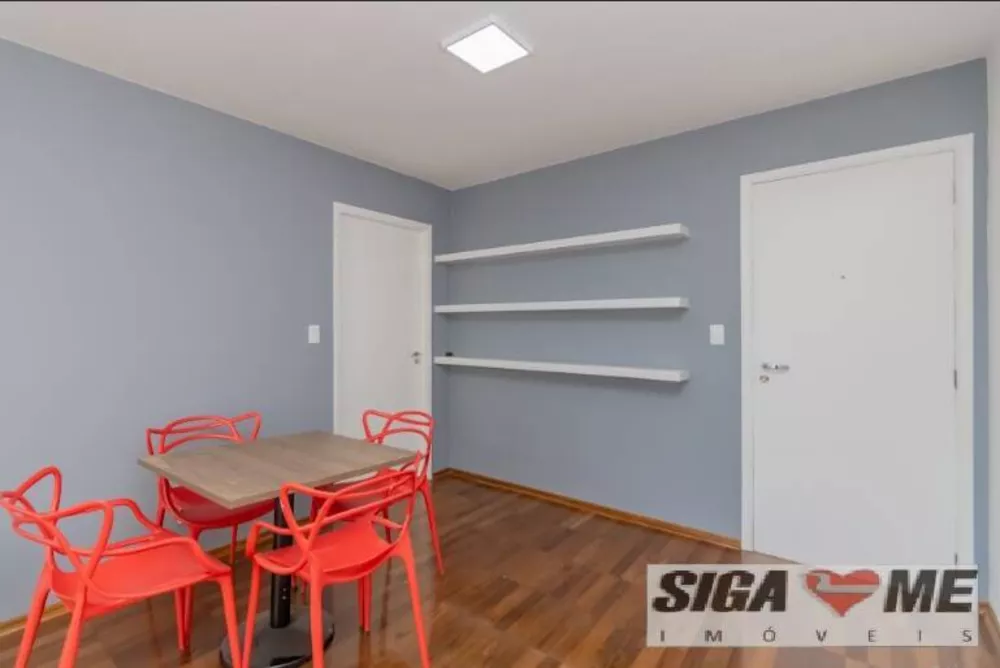 Apartamento à venda e aluguel com 3 quartos, 105m² - Foto 1