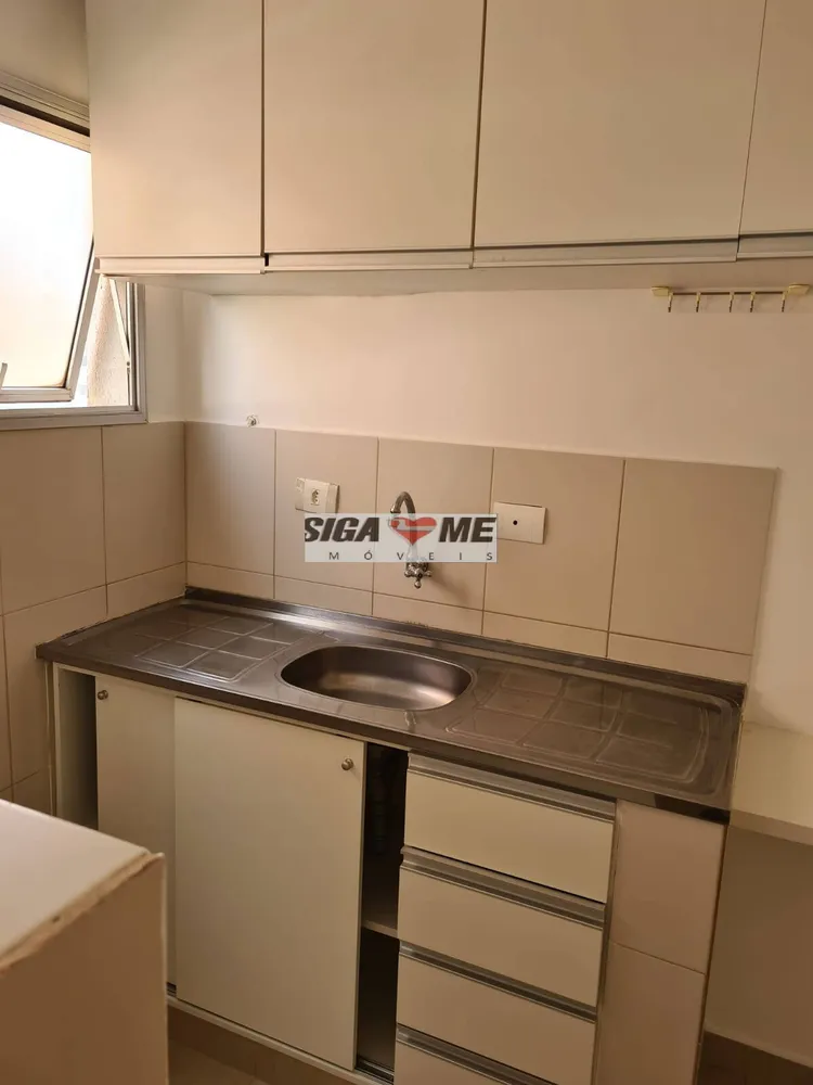 Apartamento, 1 quarto - Foto 5