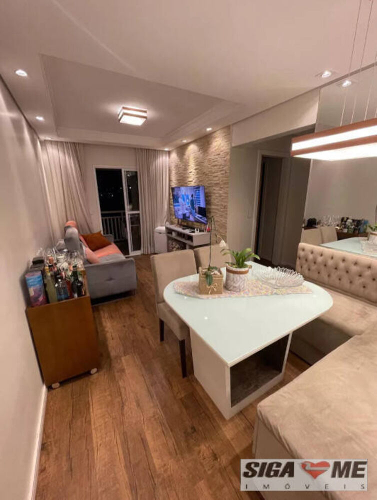 Apartamento, 2 quartos, 62 m² - Foto 1