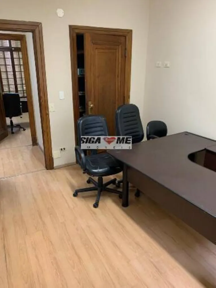 Sala-Conjunto, 202 m² - Foto 3