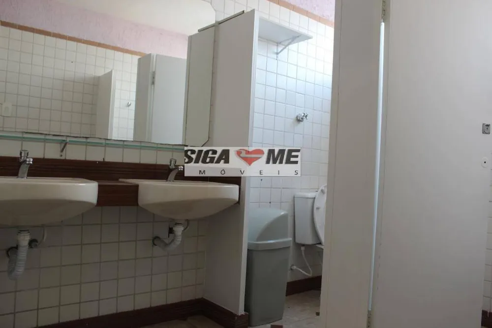 Sala-Conjunto, 448 m² - Foto 4