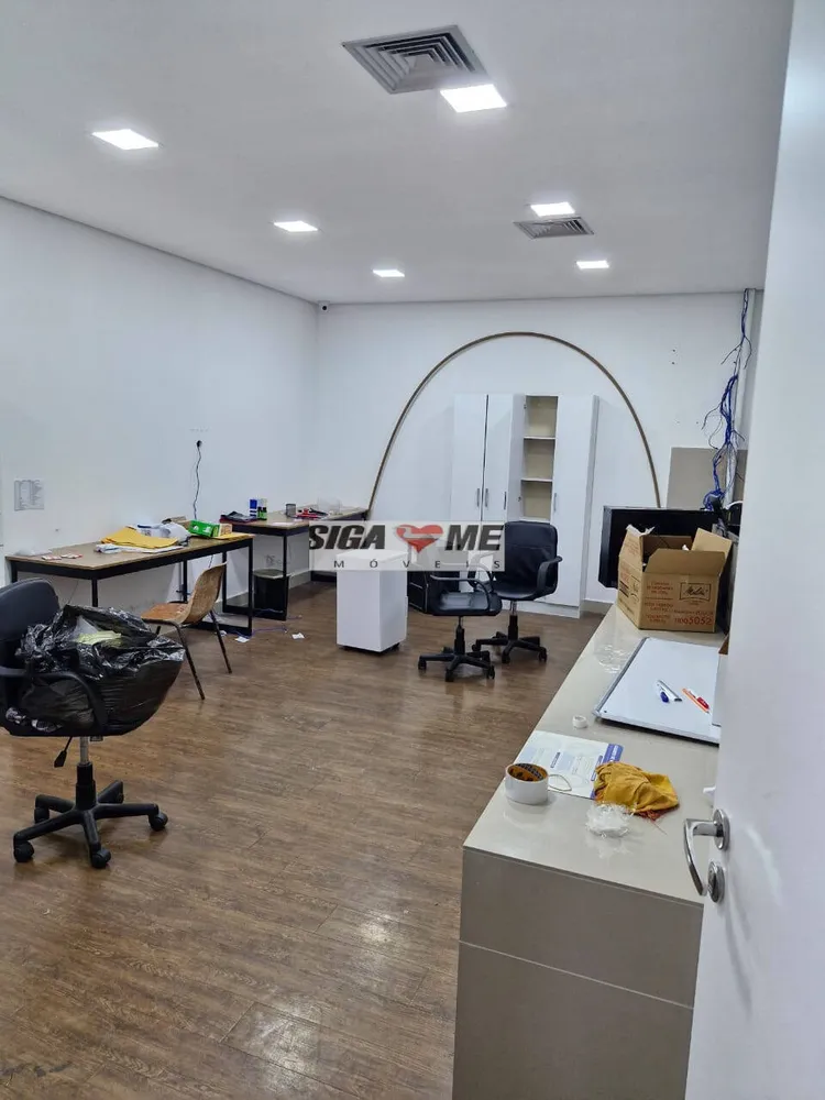 Sala-Conjunto, 974 m² - Foto 8