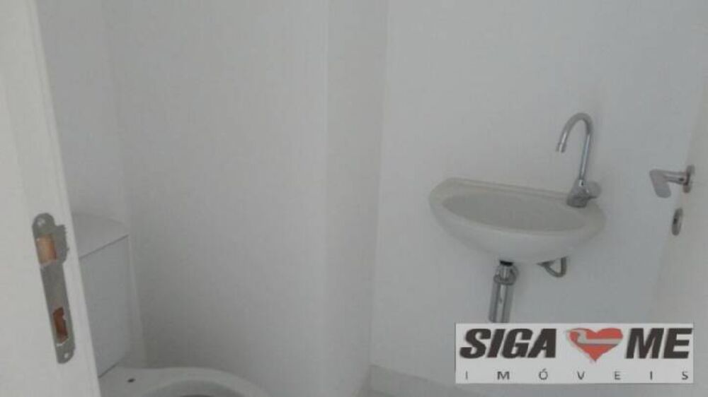 Sala-Conjunto, 1200 m² - Foto 2