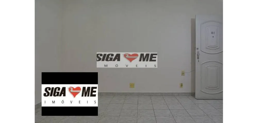 Apartamento, 2 quartos, 71 m² - Foto 4