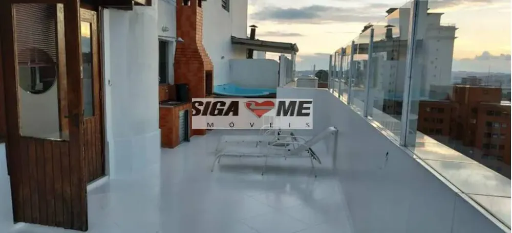 Apartamento, 3 quartos, 124 m² - Foto 1