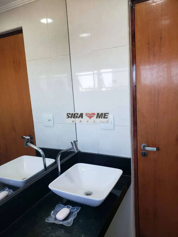 Apartamento, 3 quartos, 220 m² - Foto 6