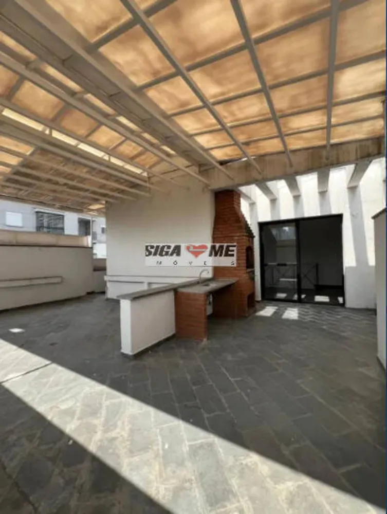 Apartamento, 2 quartos, 181 m² - Foto 4