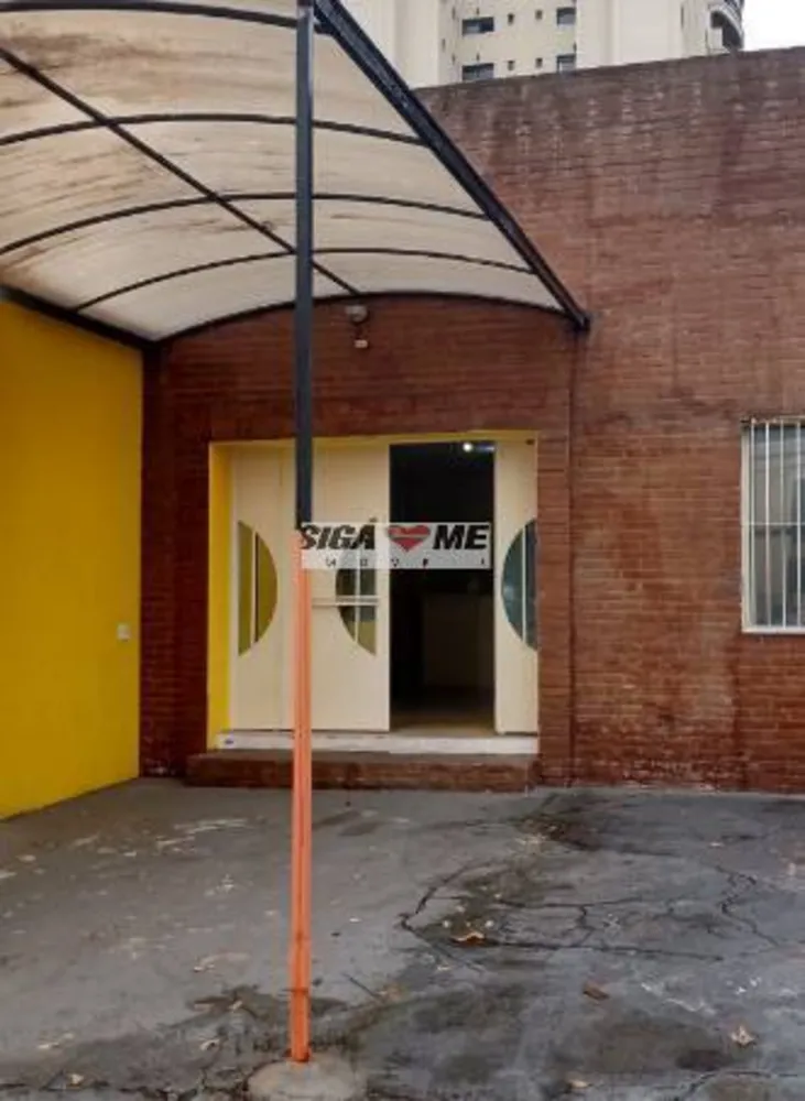Depósito-Galpão - Foto 8