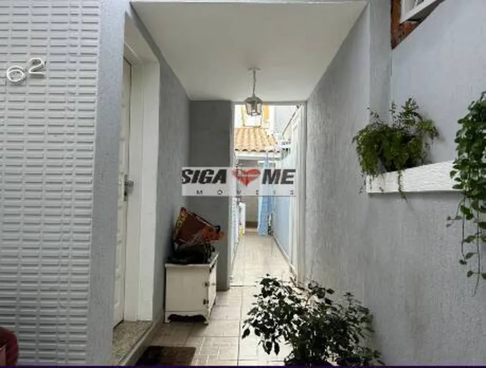 Casa, 4 quartos, 150 m² - Foto 1