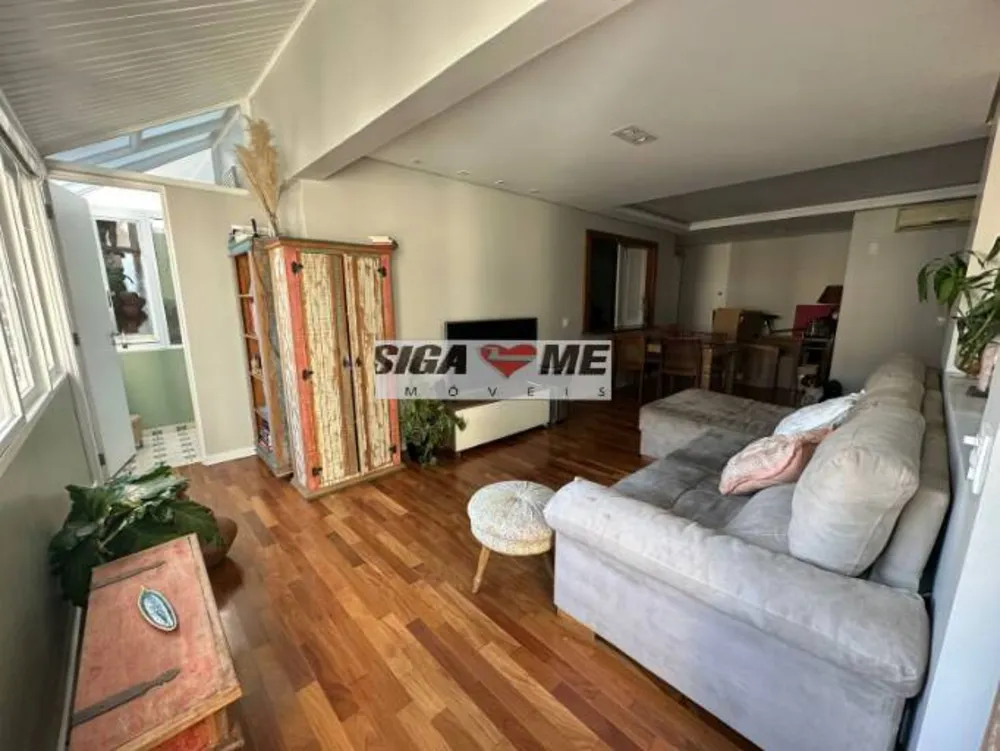 Apartamento, 2 quartos, 130 m² - Foto 1