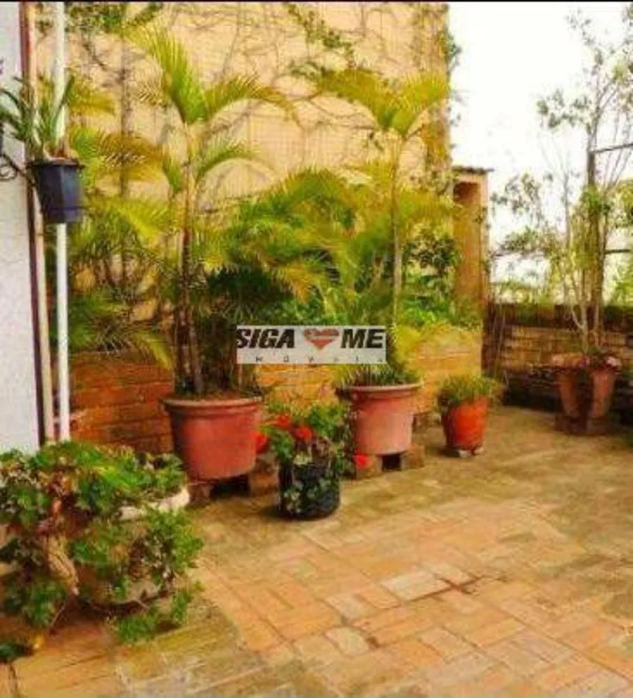 Apartamento, 4 quartos, 550 m² - Foto 2