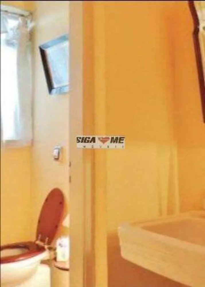 Apartamento, 4 quartos, 550 m² - Foto 3