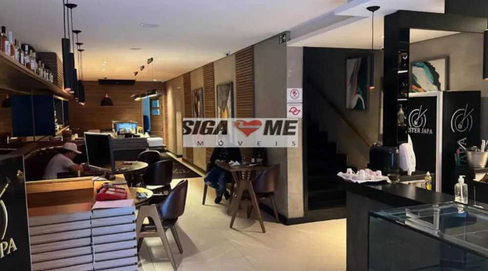 Sala-Conjunto, 2302 m² - Foto 3