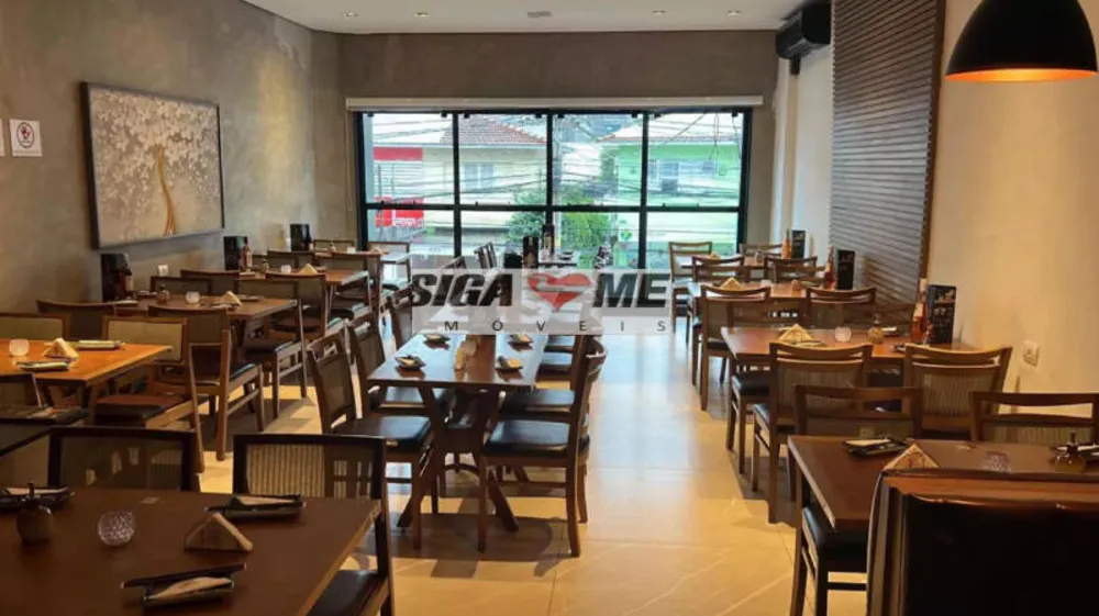 Sala-Conjunto, 2302 m² - Foto 1