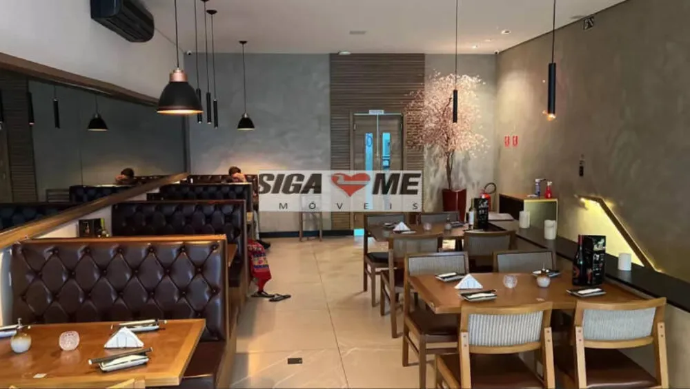 Sala-Conjunto, 2302 m² - Foto 2