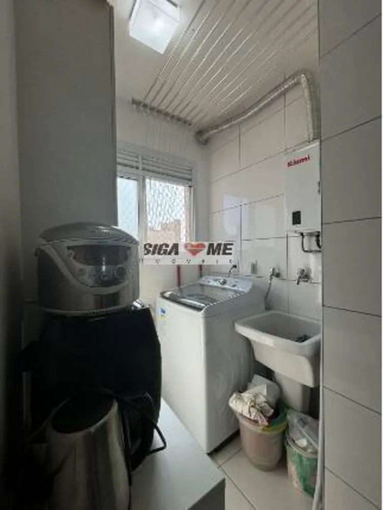 Apartamento, 2 quartos, 66 m² - Foto 3