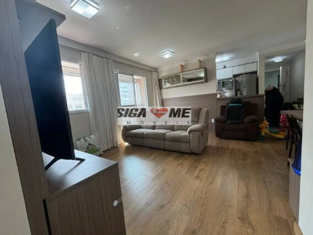 Apartamento, 2 quartos, 66 m² - Foto 1
