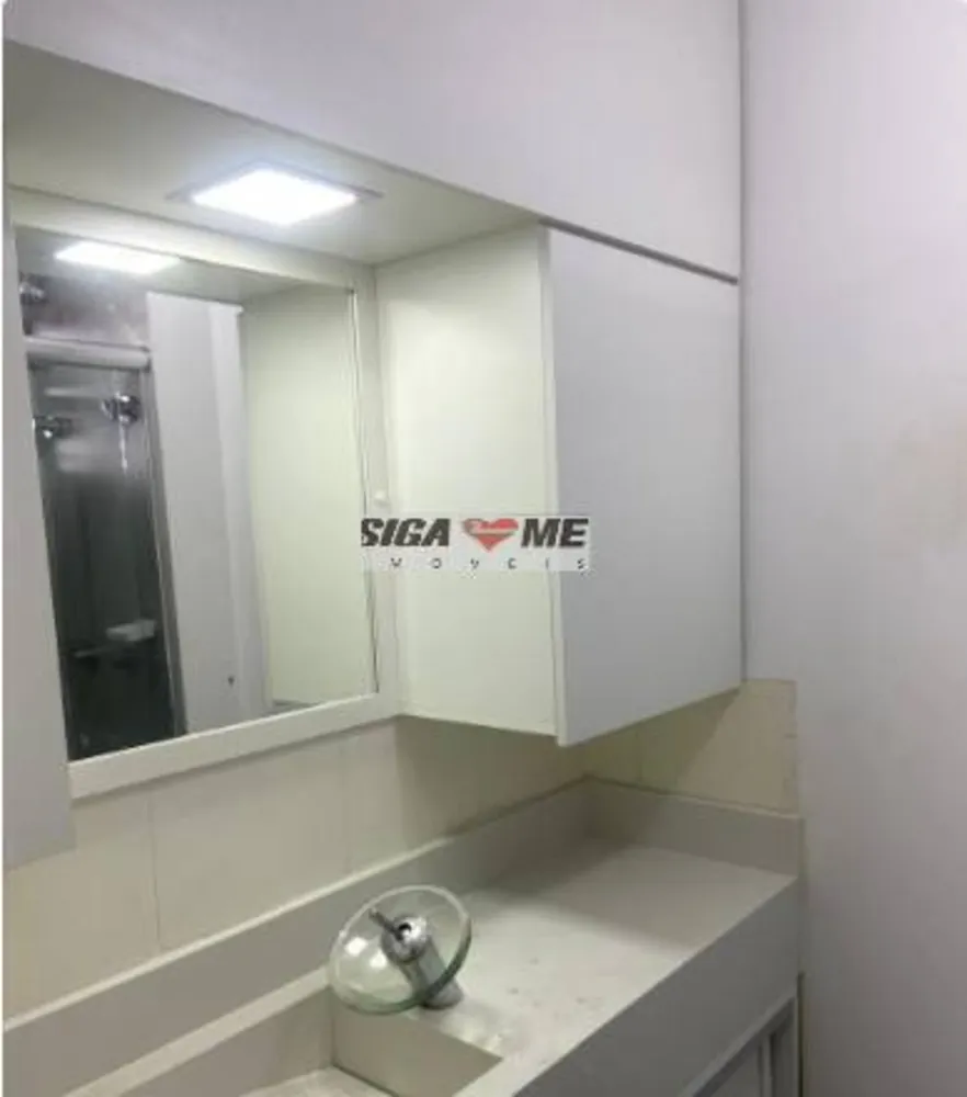 Apartamento, 3 quartos, 82 m² - Foto 7